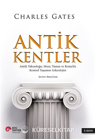 Antik Kentler