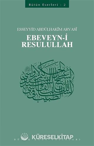 Ebeveyn-i Resulullah