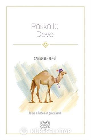 Püsküllü Deve