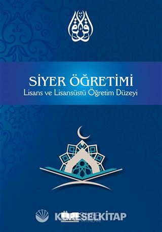 Siyer Öğretimi