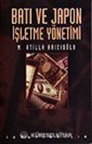 Batı ve Japon İşletme Yönetimi