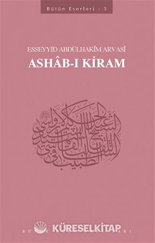 Ashab-ı Kiram