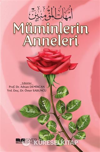Müminlerin Anneleri