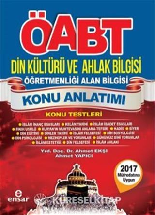 2017 ÖABT Din Kültürü ve Ahlak Bilgisi Öğretmenliği Alan Bilgisi Konu Anlatımı