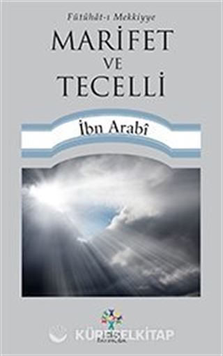 Marifet ve Tecelli