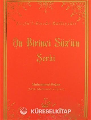 On Birinci Söz'ün Şerhi