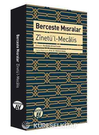 Berceste Mısralar