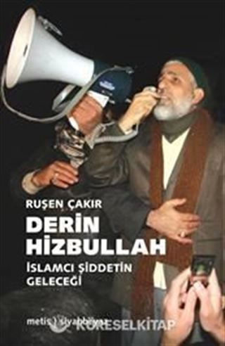 Derin Hizbullah