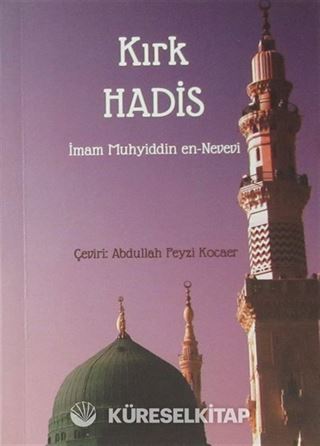 Kırk Hadis