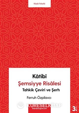 Katibi Şemsiyye Risalesi