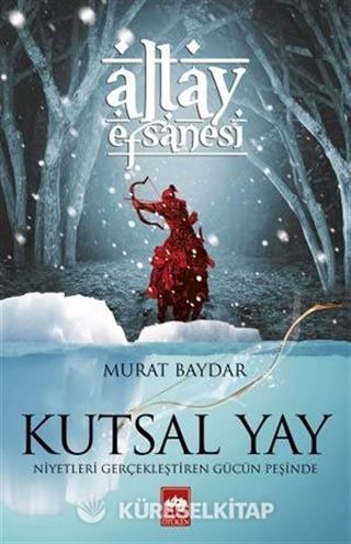 Kutsal Yay