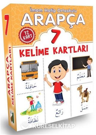 Arapça Kelime Kartları (7. Sınıf)