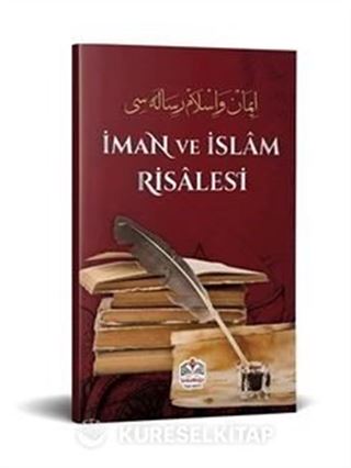 İman ve İslam Risalesi