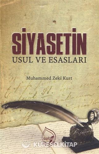 Siyasetin Usul ve Esasları