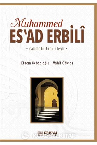 Muhammed Esad Erbili