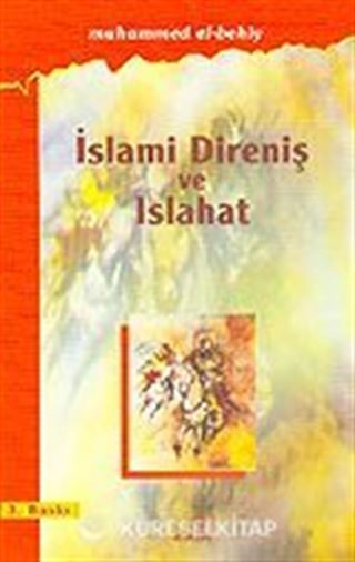 İslami Direniş Ve Islahat
