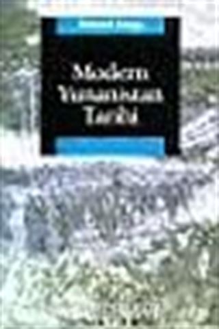 Modern Yunanistan Tarihi