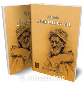Diwana Xemginiyen Dil