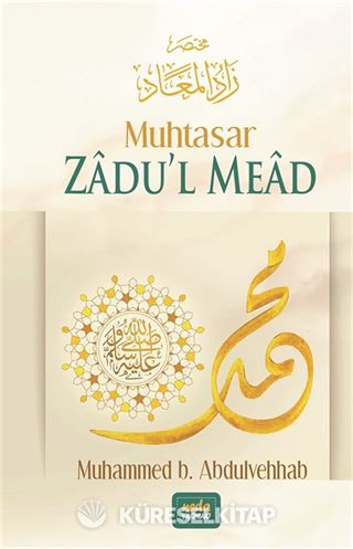 Muhtasar Zadu'l Mead