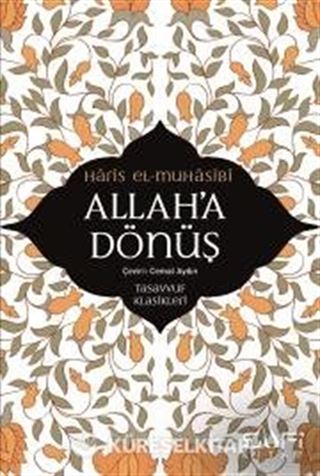 Allah'a Dönüş