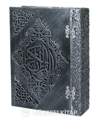 Kur'an-ı Kerim Bilgisayar Hatlı, Gri Renk Ahşap Sandıklı
