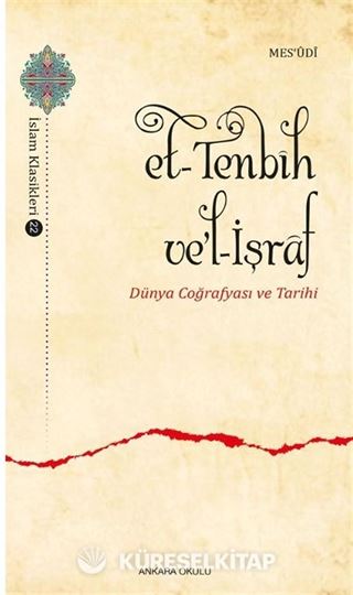 et- Tenbih ve'l-İşraf