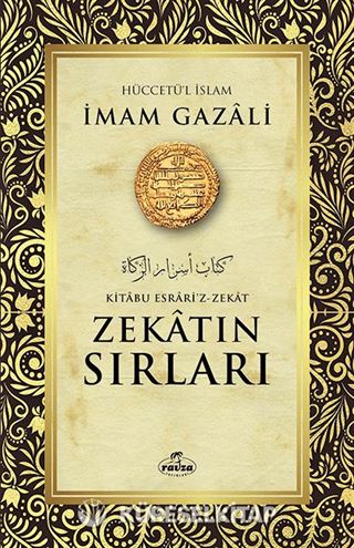 Zekatın Sırları