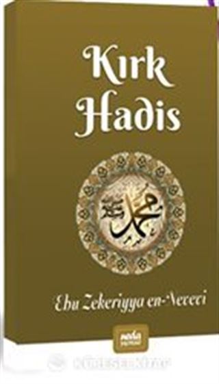 Kırk Hadis