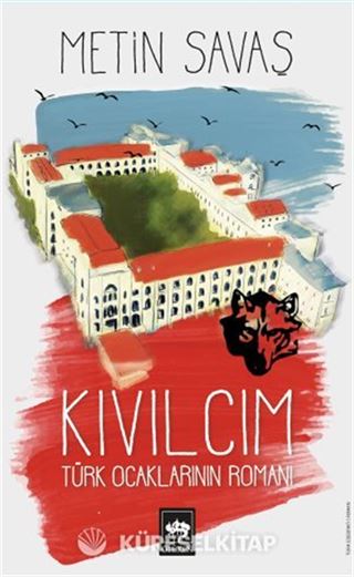 Kıvılcım