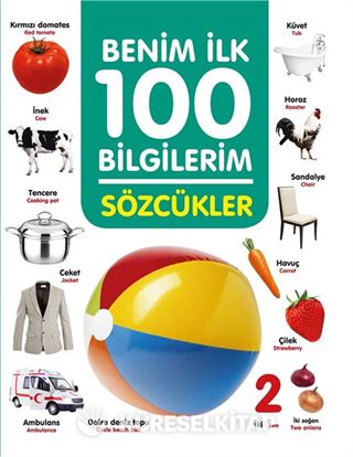 Sözcükler / Benim İlk 100 Bilgilerim