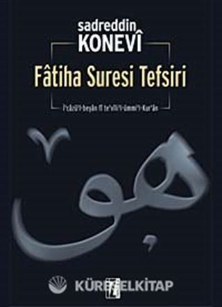 Fatiha Suresi Tefsiri