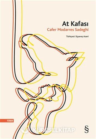 At Kafası