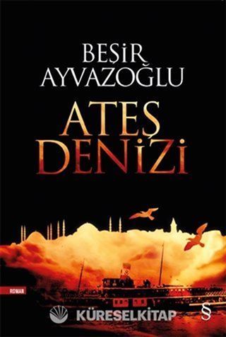 Ateş Denizi