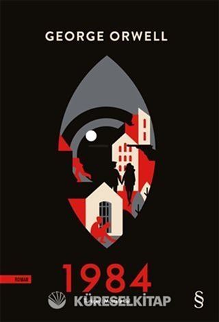1984