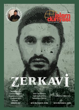 İslam Dünyası 20. Sayı