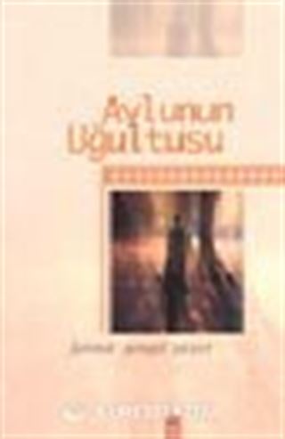 Avlunun Uğultusu