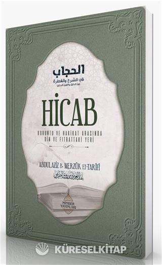 Hicab (2. Baskı)