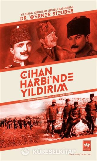 Cihan Harbi'inde Yıldırım