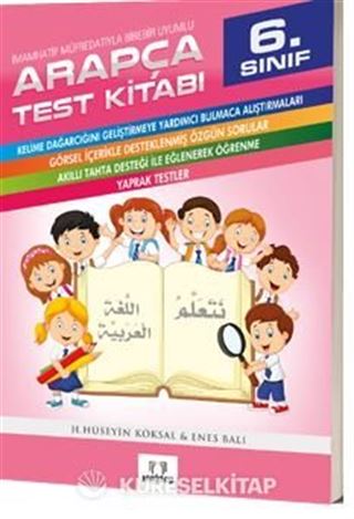 6.Sınıf Arapça Test Kitabı