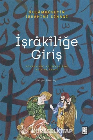 İşrakîliğe Giriş