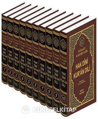Hak Dini Kur'ân Dili (Elmalı'lı Kur'ân-ı Kerim Tefsiri) (10 Cilt / Büyük Boy)