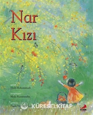 Nar Kızı