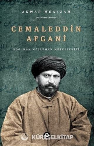 Cemaleddin Afgani