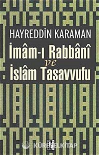 İmam-ı Rabbani ve İslam Tasavvufu