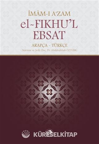 el-Fıkhu'l-Ebsat