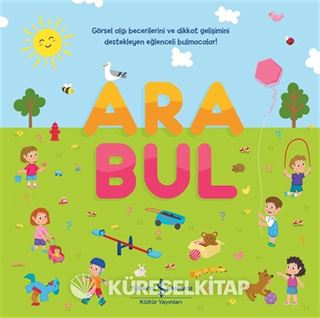 Ara Bul