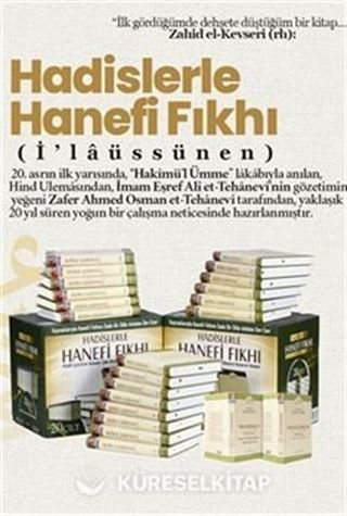 Hadislerle Hanefi Fıkhı (22 Cilt Takım Kutulu) Hadis Usulü ve Fıkıh Usulü İlaveli