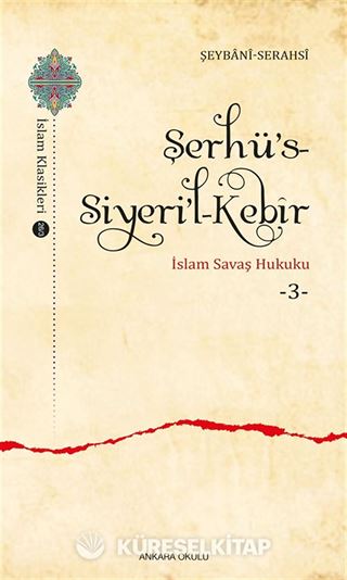 Şerhü's-Siyeri'l-Kebîr