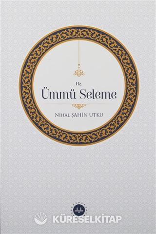 Hz. Ümmü Seleme