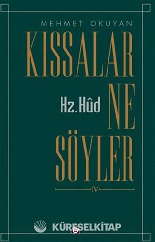 Kıssalar ne Söyler Hz.Hud